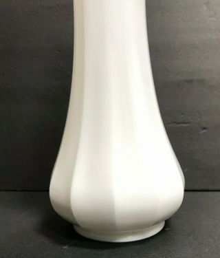 Vtg 60s 70s MCM White Swung Glass Vase 16.  5 