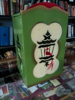 Vintage Mak / Uf Grant Pagoda Production Box