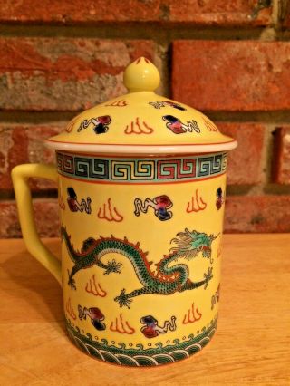 Yellow Porcelain Chinese Tea Coffee Mug Cup With Lid Hand Painted With Dragon