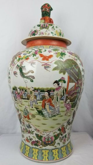 Massive 33 " X17 " Hand Painted Chinese Lidded Jar With Butterflies