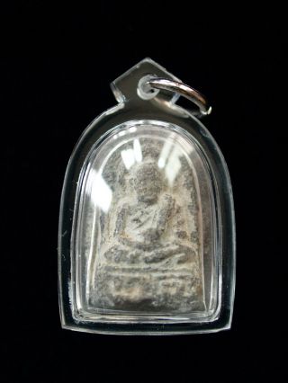 Thaibuddha - Amulets 129 : Phra Lp Thuad,  Pim Lek,  Nur Wahn,  Wat Pako,  Be 2506
