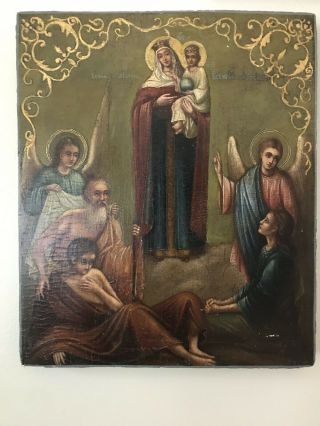 Russian Icon - Antique 19th c.  - Large Size (12 x 14 in) 11