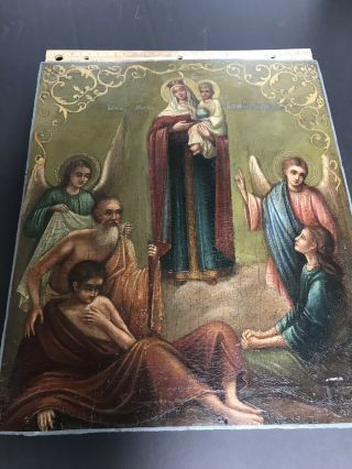 Russian Icon - Antique 19th c.  - Large Size (12 x 14 in) 5