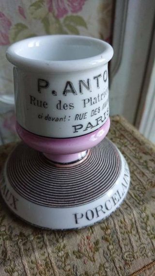 Antique French Paris Advertising Match Holder Striker Pot C1900