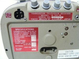 Vintage Sony 8 - 301W 1961 Transistor T.  V.  Receiver No Cord was Worrking 7