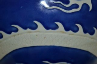 A Chinese Yuan - Style Porcelain Dragon Vase 2