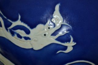 A Chinese Yuan - Style Porcelain Dragon Vase 4