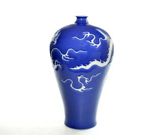 A Chinese Yuan - Style Porcelain Dragon Vase 9