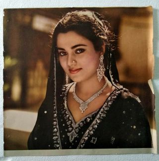 Bollywood Actress - Mandakini - Rare Pin Up Poster Page - 38 X 36 Cm