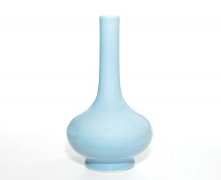 A Fine Chinese Clair - De - Lune Porcelain Vase