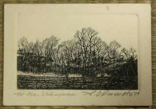 Small Paper Print / Landscape / Japanese / Dated 1977