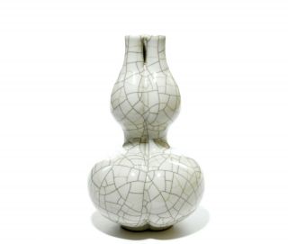 A Rare Chinese Porcelain Gourd Vase