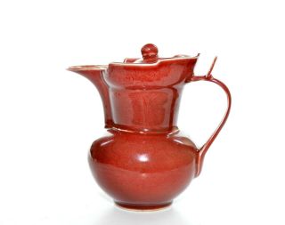 A Rare Chinese Copper - Red Porcelain Ewer