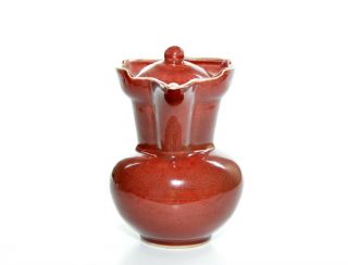 A Rare Chinese Copper - Red Porcelain Ewer 2