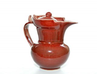 A Rare Chinese Copper - Red Porcelain Ewer 3