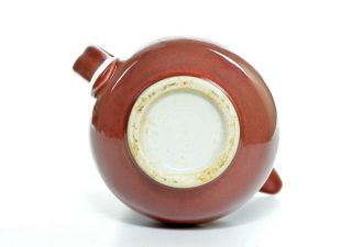 A Rare Chinese Copper - Red Porcelain Ewer 4