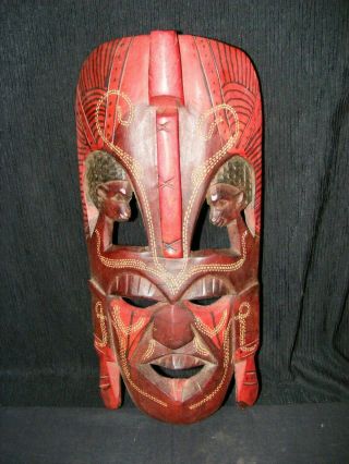 Vintage 14 " Decorative Ceremonial Wood African Tribal Mask Hand Carved In Kenya