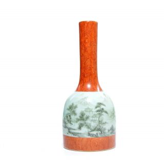 A Rare Chinese Porcelain Bell Vase