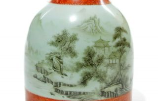 A Rare Chinese Porcelain Bell Vase 4