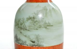 A Rare Chinese Porcelain Bell Vase 7