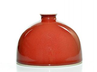 A Rare Chinese Copper - Red Porcelain Water Pot 2