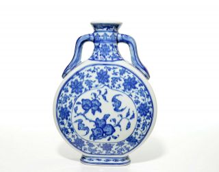 A Chinese Blue and White Porcelain Moon Flask Vase 3