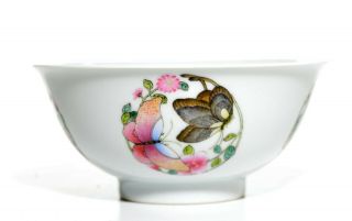 A Fine Chinese Famille Rose Porcelain Bowl