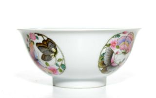 A Fine Chinese Famille Rose Porcelain Bowl 2