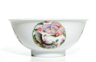 A Fine Chinese Famille Rose Porcelain Bowl 3