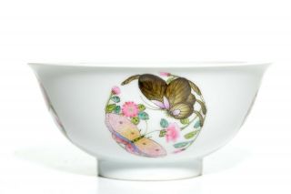A Fine Chinese Famille Rose Porcelain Bowl 4
