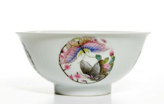A Fine Chinese Famille Rose Porcelain Bowl 5
