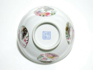 A Fine Chinese Famille Rose Porcelain Bowl 6