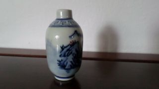 Chinese Blue & White Snuff Perfume Bottle 3