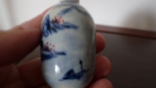 Chinese Blue & White Snuff Perfume Bottle 5