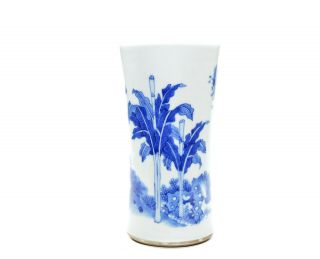 A Rare Chinese Blue and White Porcelain Brush Pot 3