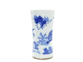 A Rare Chinese Blue and White Porcelain Brush Pot 4