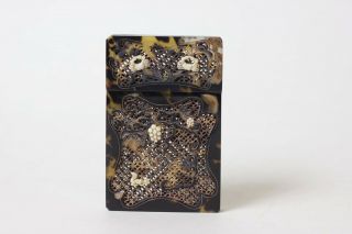 Antique Carved Chinese Card Case In Faux Tortoise Shell,  China