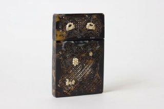 Antique Carved Chinese card case in faux tortoise shell,  China 3