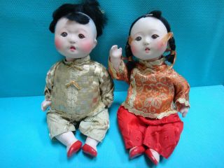 Antique Japanese Ichimatsu Gofun Dolls,  Glass Eyes,  Exquisite Features