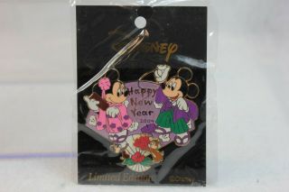 Disney Japan Le 1000 Pin M&p Happy Year 2004 Mickey Minnie Mouse Chip Dale