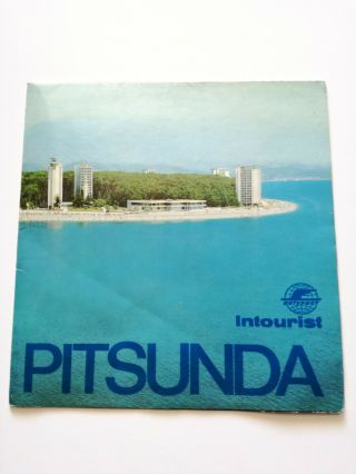 Vintage Intourist Pitsunda Brochure Travel Guide Ussr