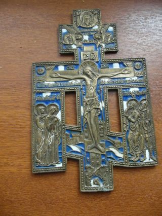 Russian Orthodox Icon Cross Bronze Xix C 2 Enamel