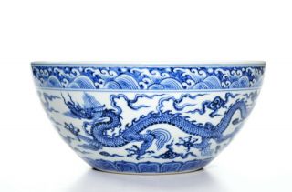A Very Fine Chinese Blue And White Porcelain Bowl
