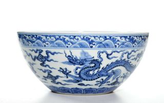 A Very Fine Chinese Blue and White Porcelain Bowl 2
