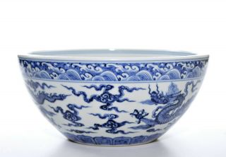 A Very Fine Chinese Blue and White Porcelain Bowl 3