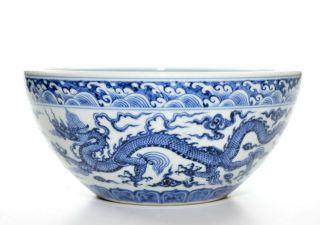 A Very Fine Chinese Blue and White Porcelain Bowl 4