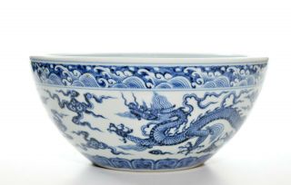 A Very Fine Chinese Blue and White Porcelain Bowl 5