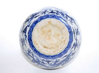 A Very Fine Chinese Blue and White Porcelain Bowl 6