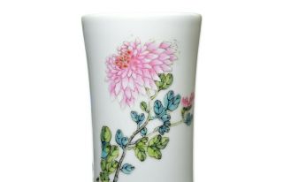 A Very Fine Chinese Famille Rose Porcelain Vase 6