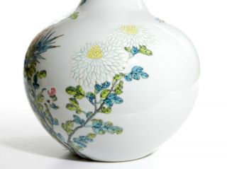 A Very Fine Chinese Famille Rose Porcelain Vase 7
